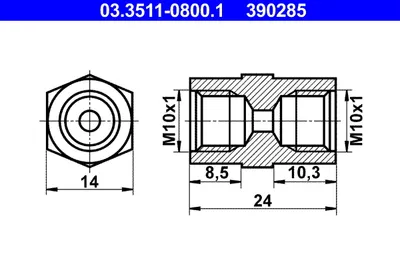 Image de Adaptateur de conduite de frein