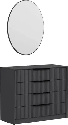 Immagine prodotto di Jebi - Cassettiera, 100x85x45h cm Nero Antracite, 3 Cassetti