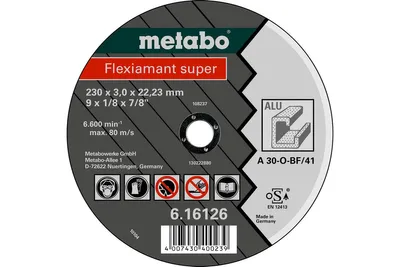 Obrázek produktu pro Metabo Flexiamant super 125x2,5x22,2 Alu, 616752000