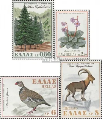 Produktbild von Briefmarken Griechenland 1970 Mi 1049-1052 (kompl.Ausg.) postfrisch Naturschutzjahr