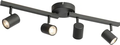 Zdjęcie produktu dla Reflektor sufitowy, czarny, GU10, 50 mm, 4-punktowy, z podświetleniem tła i przełącznikiem 3-pozycyjnym Back Up