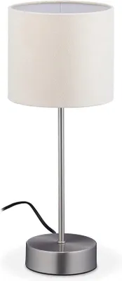 Obrázek produktu pro Noční lampička s 3stupňovým stmíváním, bílá, 40 x 16 cm