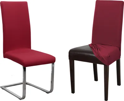 Produktbild von 2er Set Jersey Stuhlhusse (Farbe wählbar), elastische Uni Stretch-Husse aus Baumwolle Bi-Elastisch,Stuhlhusse – kurz,Bordeaux,2er Set