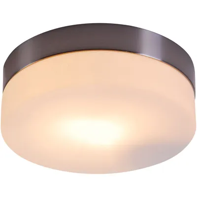 Produktbild von Globo Opal Deckenleuchte Nickel matt, 1xE27 ILLU; 48401
