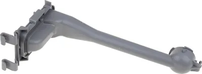Zdjęcie produktu dla Beko - Obererer Sprüharmhalter Dsfn6831 - 1759600100
