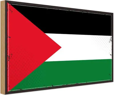 Produktbild von vianmo Holzschild 30x40 cm Palästinas Retro Palestine Flagge Fahne Wappen