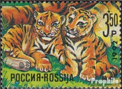 Produktbild von Briefmarken Russland 1992 Mi 223 (kompl.Ausg.) postfrisch Umweltschutz