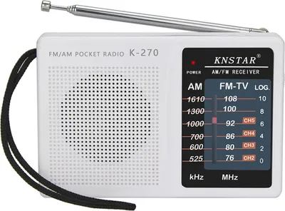 Produktbild von Radio Klassische Retro Lautsprecher Vintage Tragbares FM AM SW Küchenradio Retrofür Büro Zuhause Kofferradio Akku Weiss