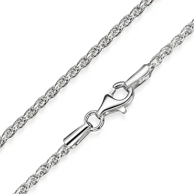 Produktbild von MATERIA 2mm Kordelkette Silber 925 gewalzt - Halskette Silber 8,8g in 40 - 80cm mit Schmuckbox K42