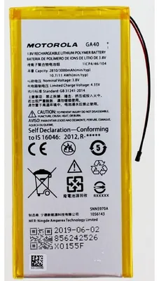 Produktbild von Akku für Motorola Moto G4 Li-Pol 3,8 Volt 3000 mAh schwarz