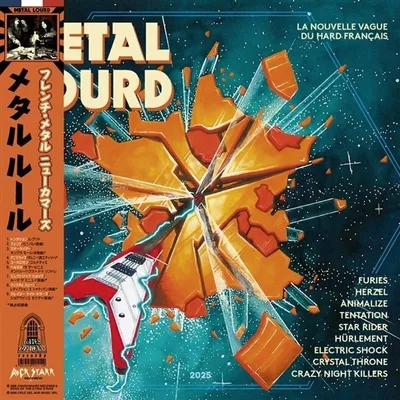 Obrázok produktu pre Various Artists - Metal Lourd メタル・ルール フレンチ・メタル・ニューカマーズ (Limited Edition) (LP)