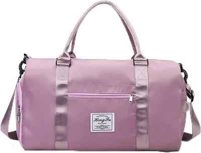 Zdjęcie produktu dla Torba sportowa 49 x 25 x 29 cm, jasnofioletowa, z przegrodą na buty i mokrą komorą, do fitnessu