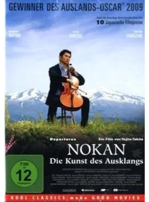 Obrázok produktu pre Motoki,Masahiro-Nokan-Die Kunst des Ausklangs