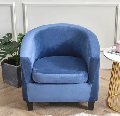 Produktbild von (Navy blau) Club Stuhl Schonbezug Sesselhusse High Stretch Samt Badewanne Stuhlhussen Sessel Sofabezug Schonbezug Möbelschutz Soft Couch Bezüge für Cafe Stuhl Loungesessel Cocktailsessel
