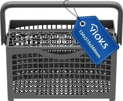 Produktbild von Besteckkorb universal mit 7 Kammern teilbar für Unterkorb in 45cm & 60cm Spülmaschine