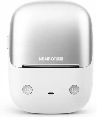 Zdjęcie produktu dla NIIMBOT B2 Drukarka Etykiet Termiczna Bluetooth Szara