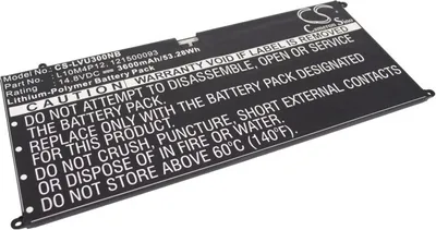 Obrázek produktu pro TECHTEK Baterie do notebooků kompatibilní s [Lenovo] IdeaPad U300, IdeaPad U300S, IdeaPad Yoga 13 nahrazuje 121500093, pro L10M4P12