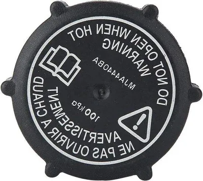 Produktbild von Kühlmitteltank Fülldose MJA4440BA