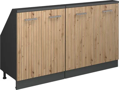 Zdjęcie produktu dla Zestaw szafek na dach skośny Vicco Rion Dąb rzemieślniczy Zestaw 2 sztuk, Model 55989