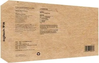 Obrázok produktu pre Logitech 939-001825, Grafit