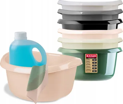 Zdjęcie produktu dla KADAX miska Plastikowa Na Pranie Bieliznę 30L miednica Pojemnik z Uchwytami 50 cm