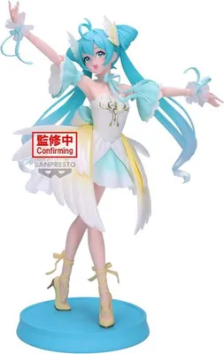 Produktbild von Banpresto - Hatsune Miku Classical Tuning (Swan Lake) 21 cm