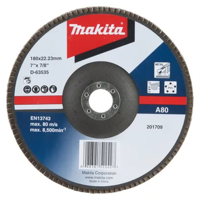 Produktbild von Makita D-63535, Schleifscheibe, Flache Mitte, Makita, 2,22 cm, 18 cm, 80 m/s