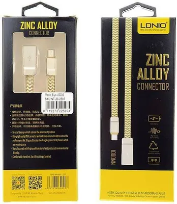 Image de Micro USB Kabel Gold 1m (8719273225974 )