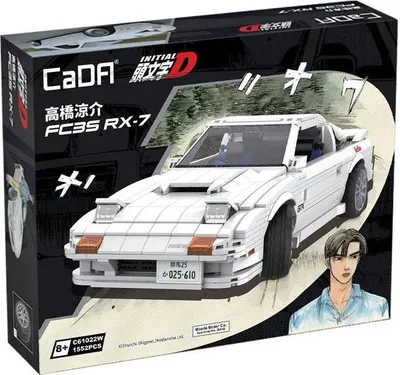 Zdjęcie produktu dla CaDA Initial-D Mazda FC3S RX-7 1/12 (1552 części) (nowa wersja)