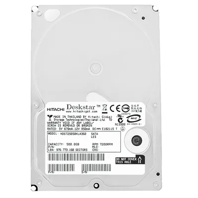 A top-down view of a hard disk drive with a label showing its specifications.