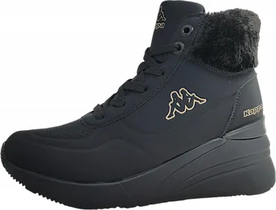 Produktbild von Kappa Winterstiefel Schwarz in Gr. 42