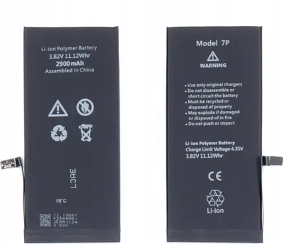 Zdjęcie produktu dla Akumulator Tradebit do Apple iPhone 7 Plus 2900 mAh – akumulator litowo-jonowy do telefonu komórkowego, zapasowy akumulator do smartfona, naprawa baterii