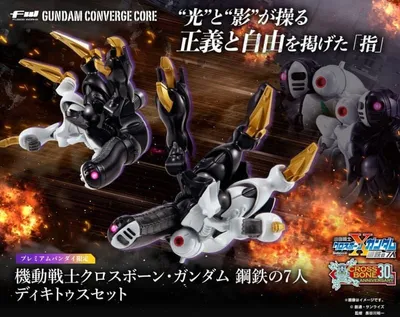 Obrázek produktu pro Gundam – Gundam Converge Core – Sada figurek Dictus, 5,5 cm