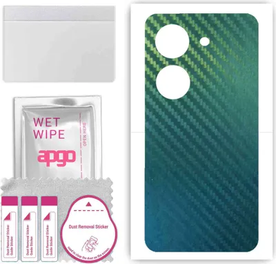 Produktbild von apgo Rückseite Schutzfolie, Skin, kompatibel mit Asus ZenFone 10, Hinten Displayschutzfolie aus Vinylfolie, kratzfest, einfache Montage - Kohlenstoff-Chamäleon CAKA1