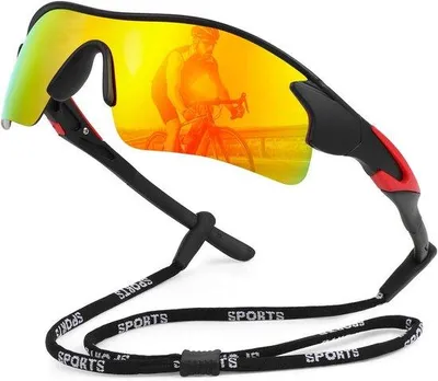 Produktbild von Famanu Sportsonnenbrille UV400 Schutz - Gepolarisiert, leicht und vielseitig
