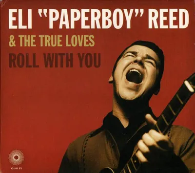 Zdjęcie produktu dla Roll With You