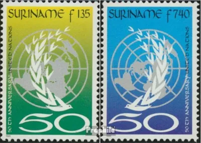 Produktbild von Briefmarken Suriname 1995 Mi 1521-1522 (kompl.Ausg.) postfrisch 50 Jahre UNO