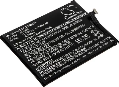Produktbild von TECHTEK Akku Kompatibel mit [Vodafone] 88909, VFD 525, VFD525, VFW 525, VFW525 Ersetzt 88909