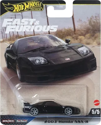 Produktbild von Hot Wheels Fast & Furious HYP67, Auto, 3 Jahr(e), Metall, Schwarz