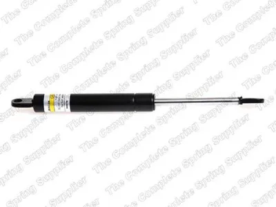 Produktbild von LESJÖFORS 8108407 Gasfeder Heckklappendämpfer für BMW 7 (E32)