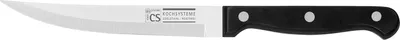 Produktbild von STAR Universalmesser, 13 cm, Edelstahl