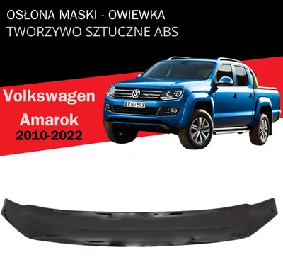 Obrázek produktu pro Kapota Volkswagen Amarok (2H) Pick-up od roku 2010 do roku 2022