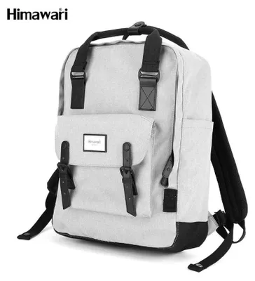 Obrázek produktu pro Himawari školní batoh s kapsou na laptop světle šedý 20 l