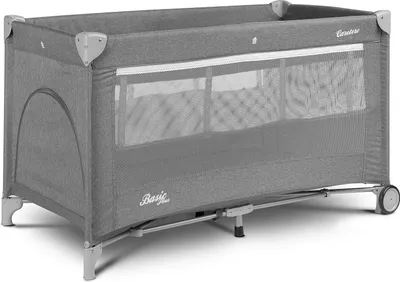 Produktbild von CARETERO Basic Plus Baby Reisebett mit Matratze 120x60 cm - Grau
