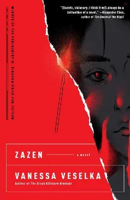 Obrázok produktu pre Zazen