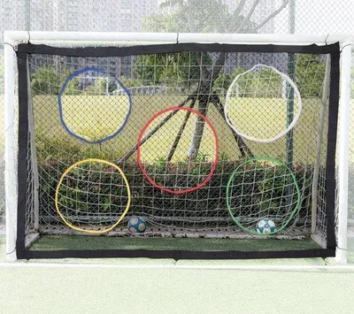 Produktbild von Famanu Fußballnetz - 5 Schusszonen - Einfach zu montieren
