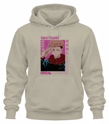 Obrázek produktu pro Jujutsu Kaisen Yuji Itadori Anime Manga Gift Fan Retro Uni mikina s kapucí, přírodní, M