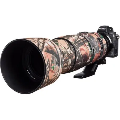 Produktbild von easyCover Lens Oak für Nikon Objektiv AF-S 200-500mm f/5.6 E ED VR wald camouflage