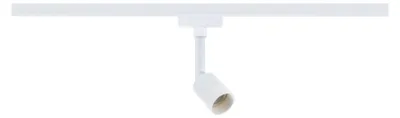 Produktbild von Paulmann 95635, Schienenlichtschranke, GU10, 1 Glühbirne(n), LED, Weiß