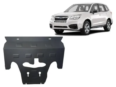 Zdjęcie produktu dla Osłona podwozia dla Subaru Forester 4